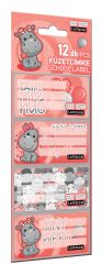LIZZY CARD LOLLIPOP Thiny Hippo етикети