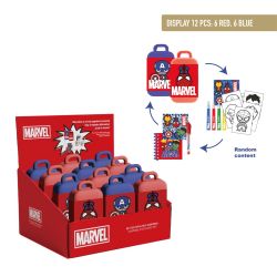 MARVEL куфарче-изненада