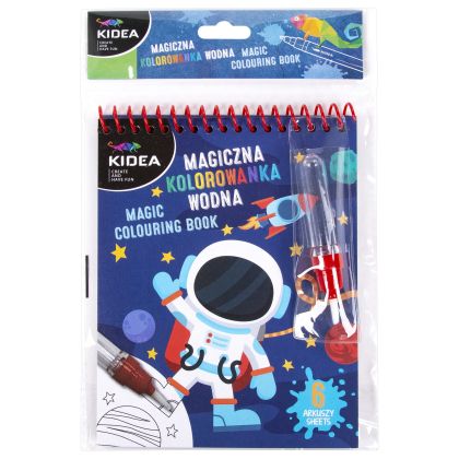 KIDEA Space книжка за оцветяване с вода