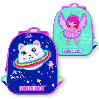 MITAMA Spinny Space Cat-Fairy малка раница с две лица