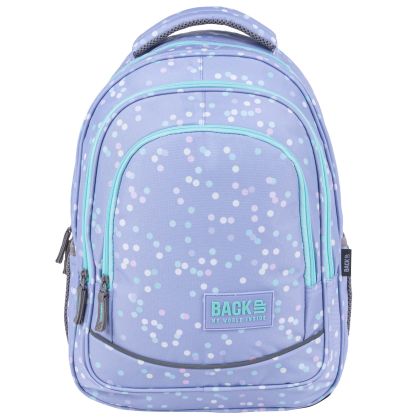 BackUp X 87 Dots ученическа раница