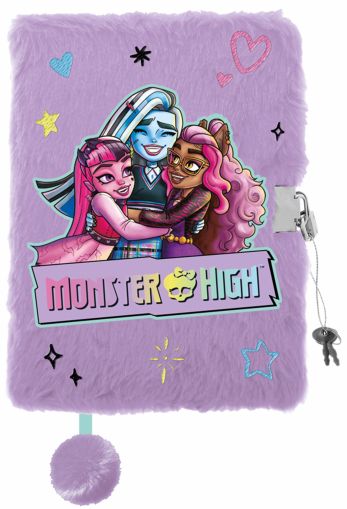 Monster High плюшен таен дневник с катинар