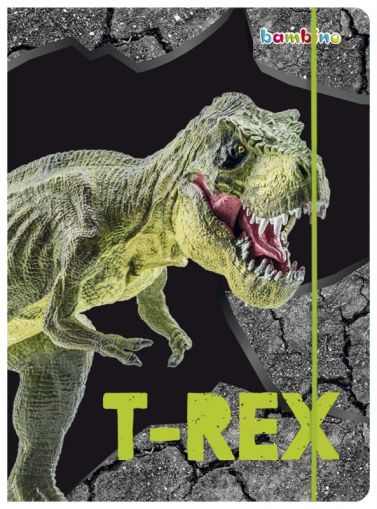 T-REX папка с ластик