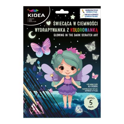 KIDEA скреч игра Фея - светеща на тъмно