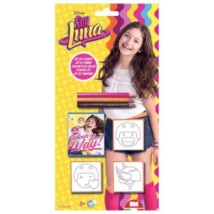 SOY LUNA комплект с печати 3 бр.