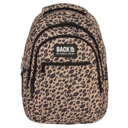 BACKUP 7 O 31 Leopard ученическа раница