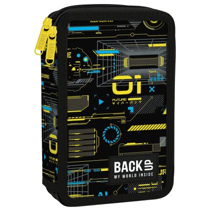 BACKUP 7 DW 50 Cyber Attack несесер с 2 ципа, ПЪЛЕН