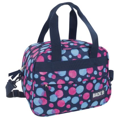 BACKUP 2 A 1 пътна чанта