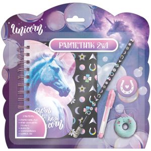 UNICORN 15 таен дневник 2 в 1 с аксесоари