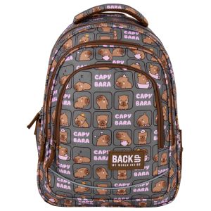 BACKUP 7 X 36 Capybara ученическа раница