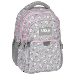 BackUP Kitty ученическа раница 6 P 26