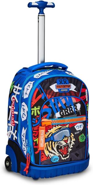 MITAMA Run Tiger Wild ученическа раница с колела