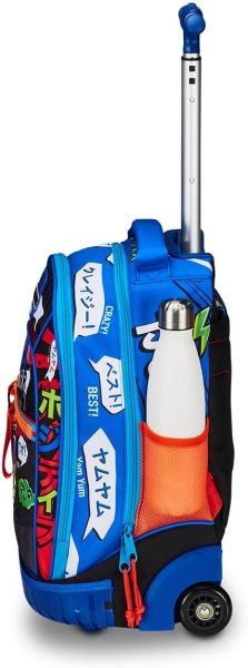 MITAMA Run Tiger Wild ученическа раница с колела