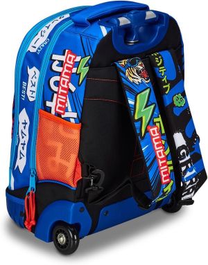 MITAMA Run Tiger Wild ученическа раница с колела