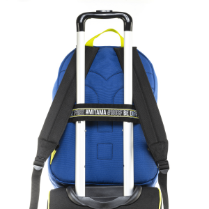 Раница Mitama - Color Touch, синьо и жълто, с подарък шапка