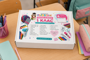 Комплект за първи клас за момиче