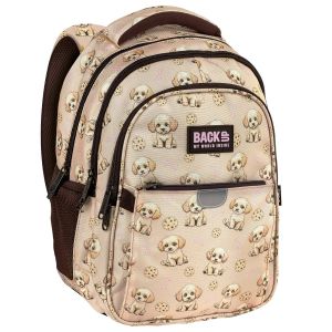 BACKUP 8 P 35 BEIGE DOGS ученическа раница