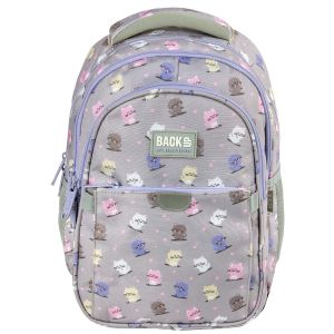 BACKUP 8 P 02 KAWAII CATS ученическа раница