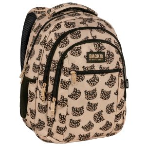 BACKUP 8 O 52 WILD KITTY ученическа раница