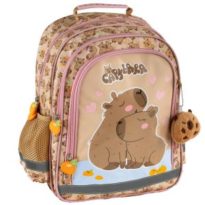 CAPYBARA 10 ученическа раница