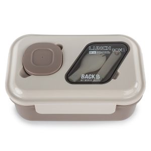 BackUP кутия за храна 8 D 42, две нива