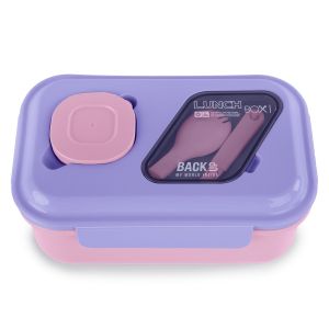 BackUP кутия за храна 8 D 36, две нива